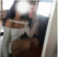Azeri Escort Azra: Seksi ve Tutkulu Bir Deneyim
