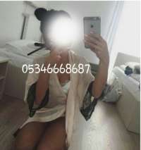 Azeri Escort Azra: Seksi ve Tutkulu Bir Deneyim