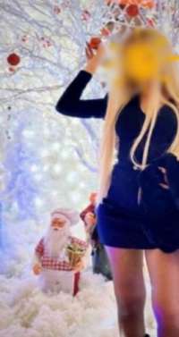 Mezitli Bayan Escort: Tutkunun Adı Ece